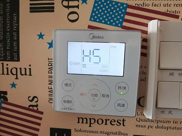 沙县美的空调维修