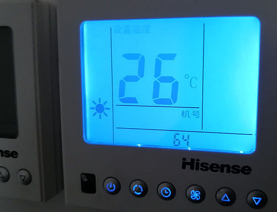 沙县海信中央空调维修电话在哪里找